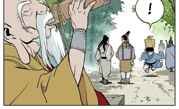 Gosu Chapter 12 Page 11