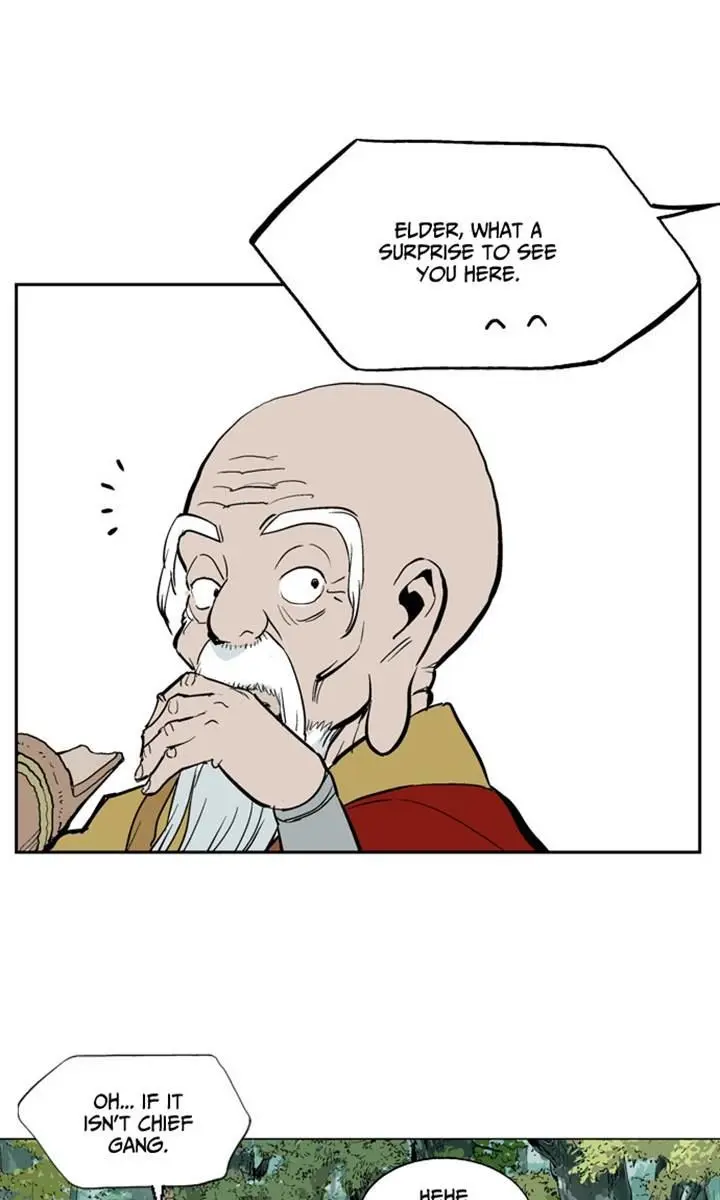 Gosu Chapter 12 Page 12