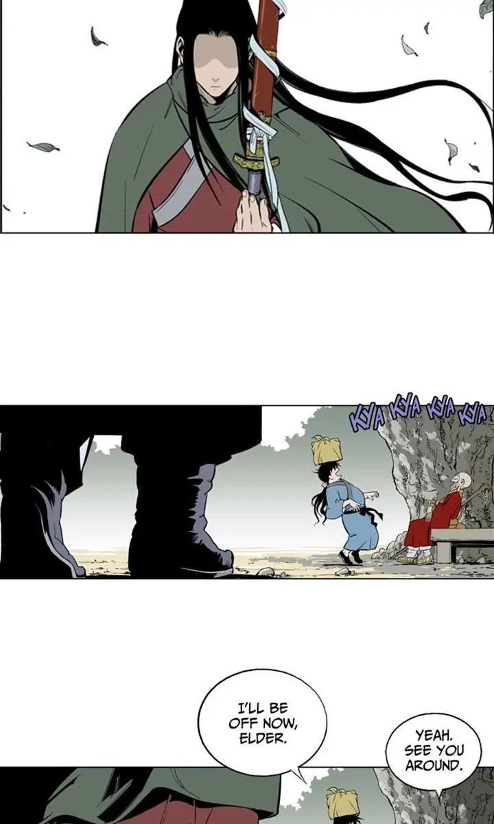 Gosu Chapter 12 Page 16