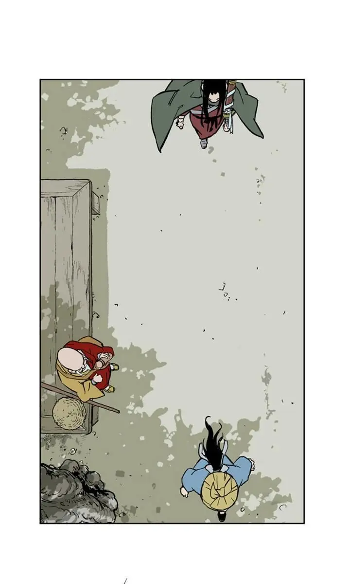 Gosu Chapter 12 Page 18