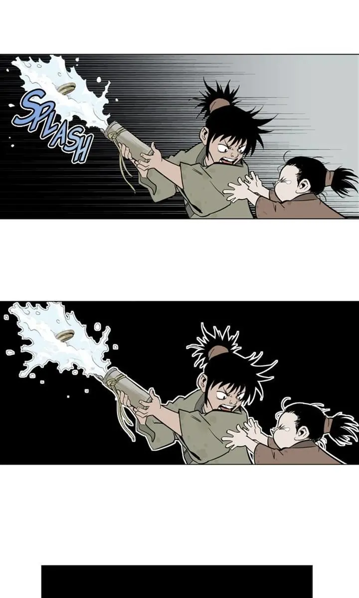 Gosu Chapter 12 Page 21