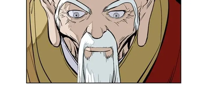 Gosu Chapter 12 Page 23