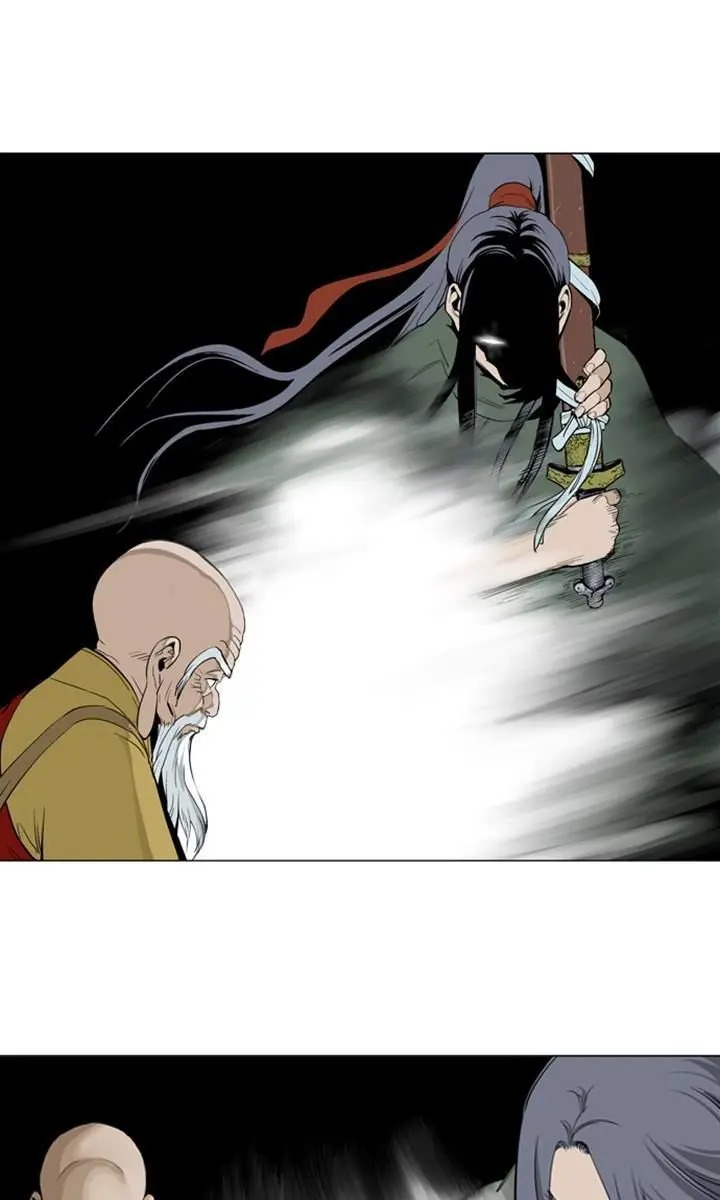 Gosu Chapter 12 Page 24