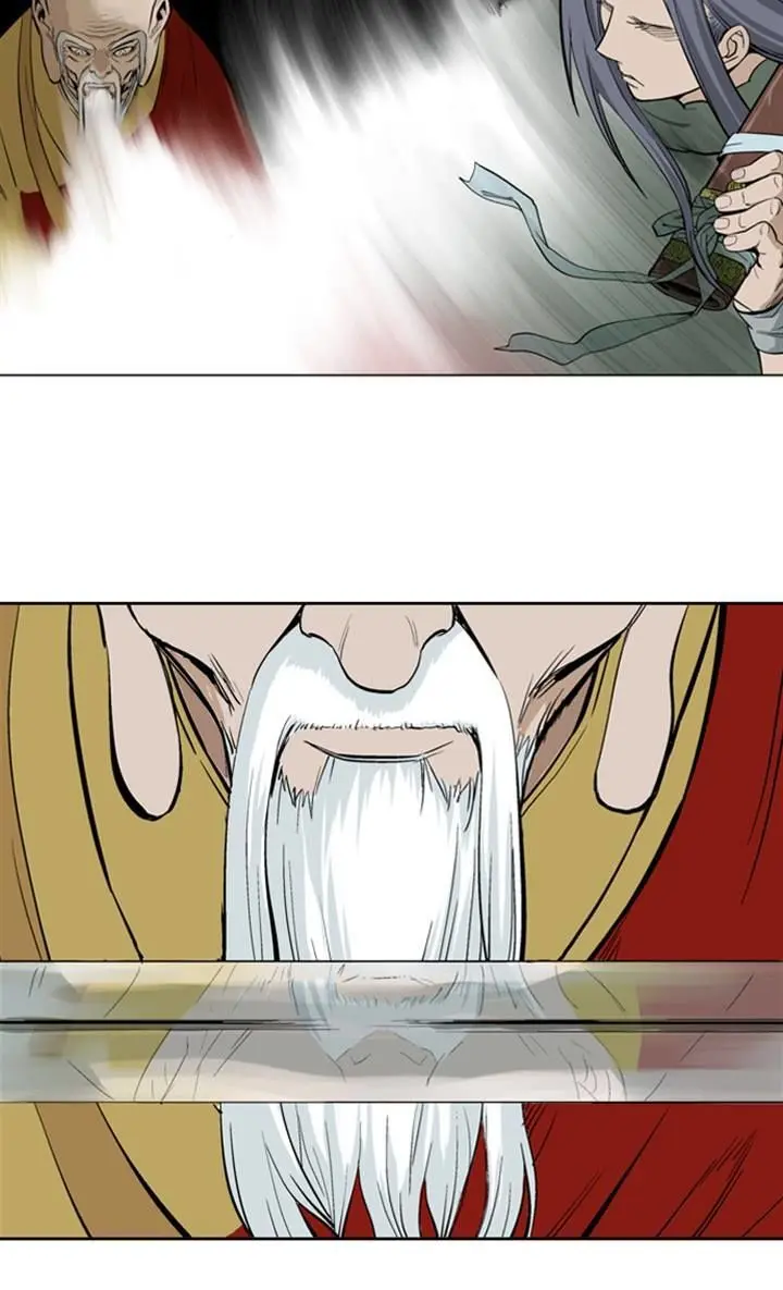 Gosu Chapter 12 Page 25