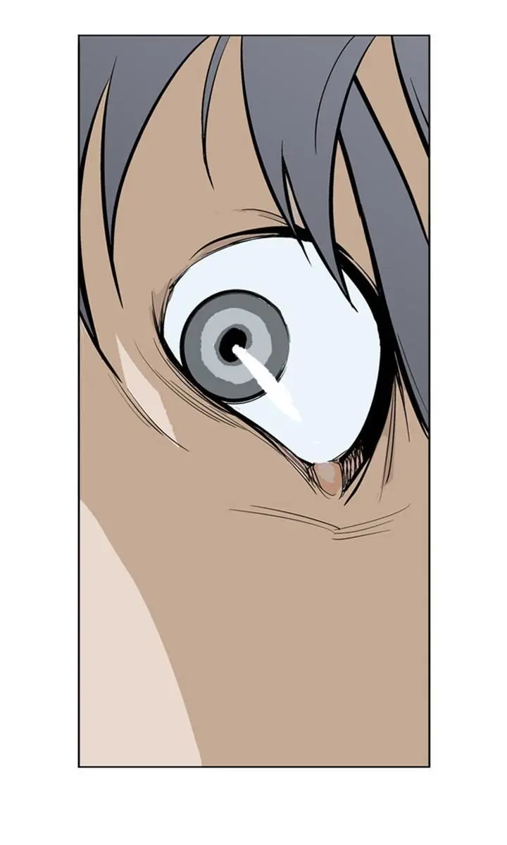 Gosu Chapter 12 Page 31