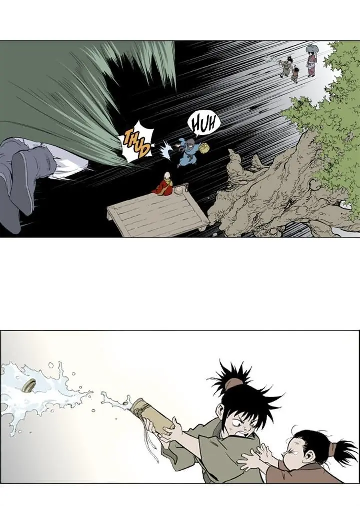 Gosu Chapter 12 Page 32