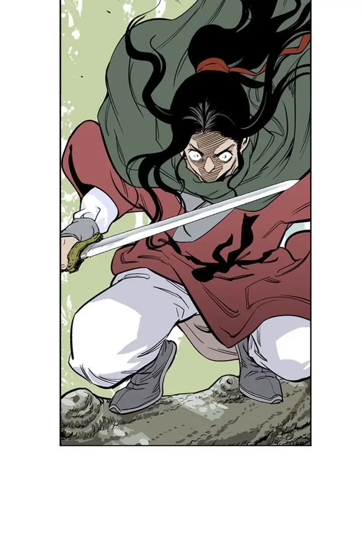 Gosu Chapter 12 Page 37