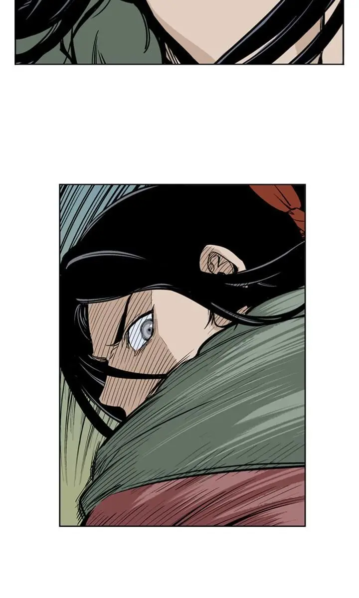 Gosu Chapter 12 Page 39