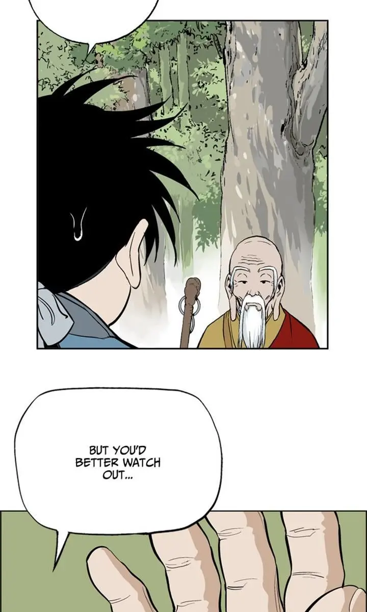 Gosu Chapter 12 Page 45