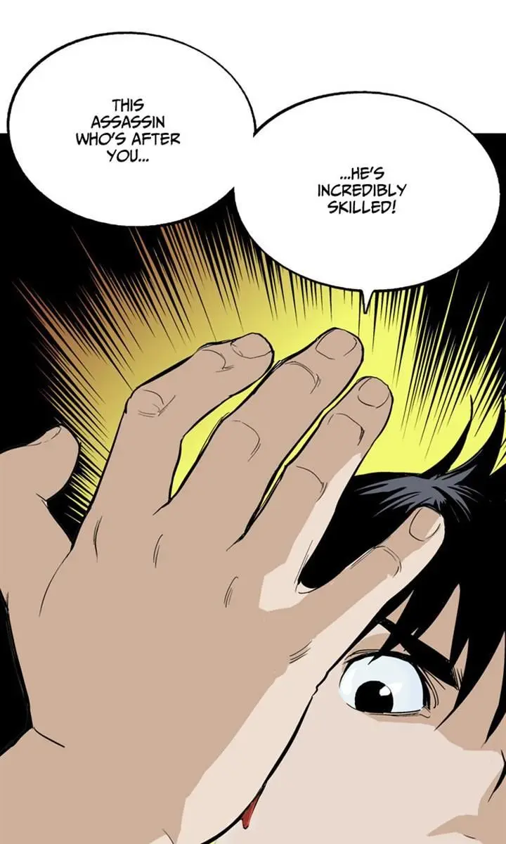 Gosu Chapter 12 Page 47