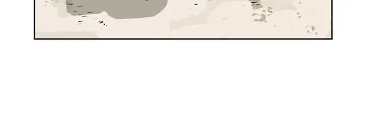 Gosu Chapter 12 Page 52