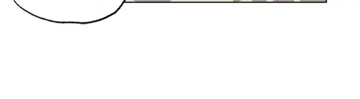 Gosu Chapter 12 Page 55