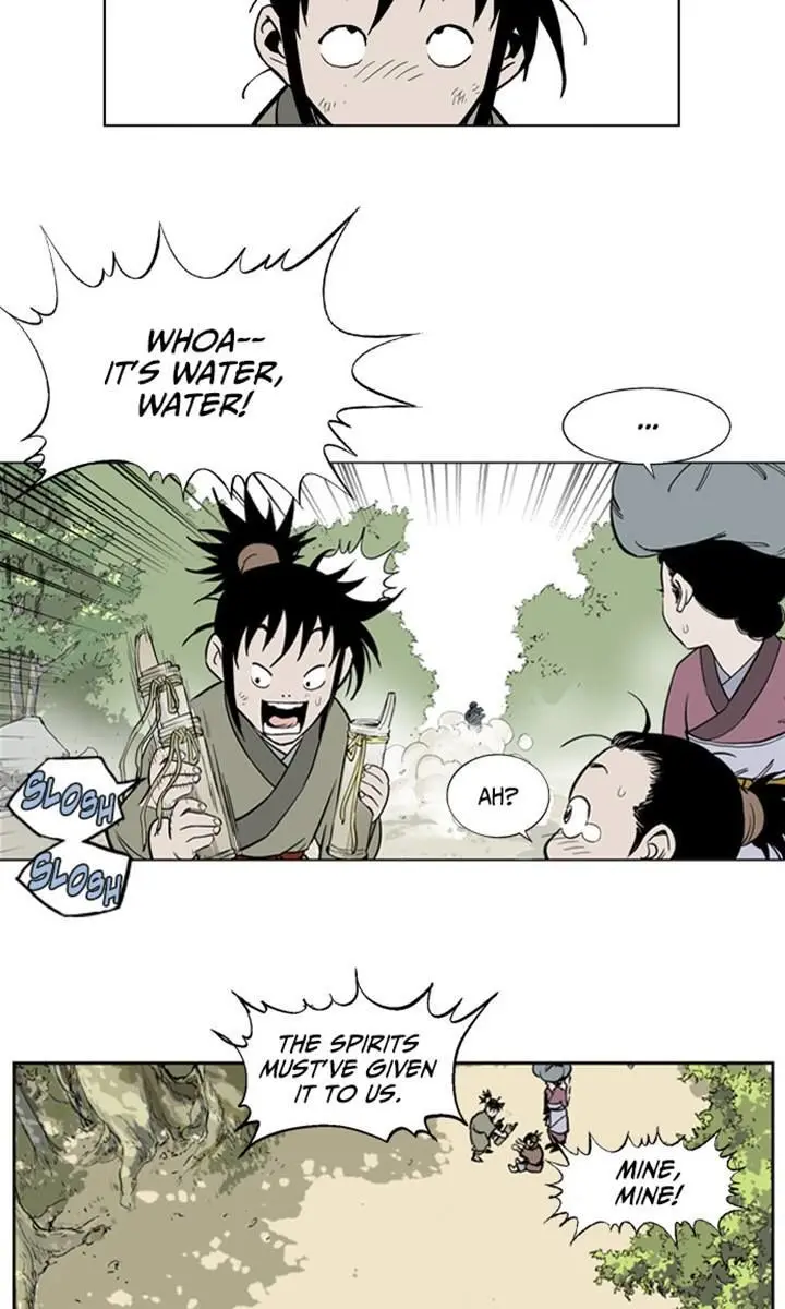 Gosu Chapter 12 Page 57