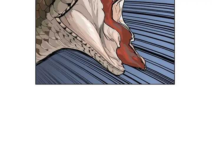 Gosu Chapter 12 Page 70