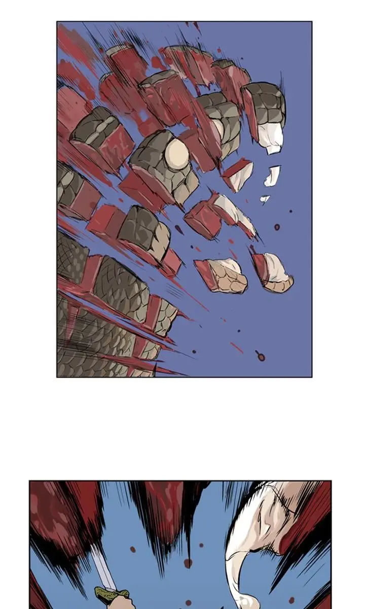 Gosu Chapter 12 Page 71