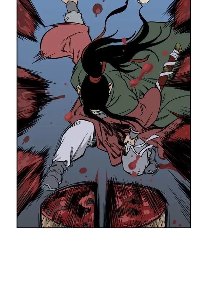 Gosu Chapter 12 Page 72