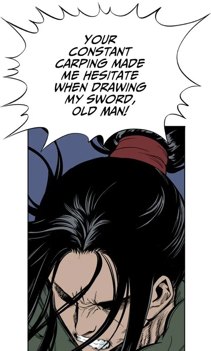 Gosu Chapter 12 Page 73