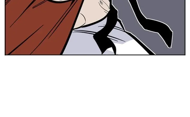 Gosu Chapter 12 Page 75