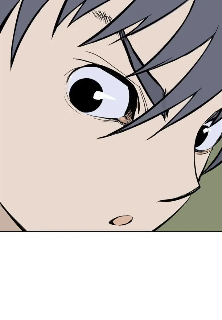 Gosu Chapter 12 Page 77