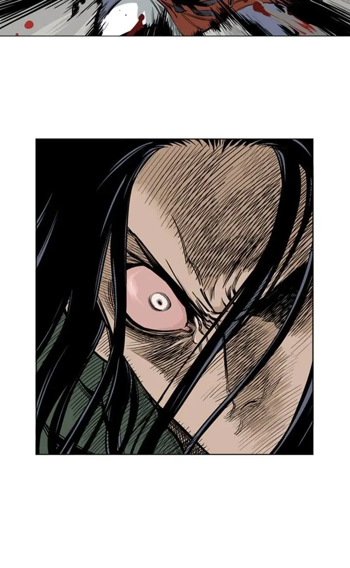 Gosu Chapter 12 Page 79