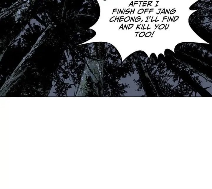 Gosu Chapter 12 Page 82