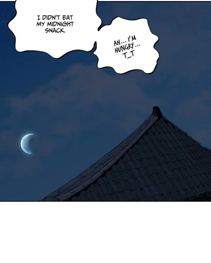 Gosu Chapter 12 Page 87