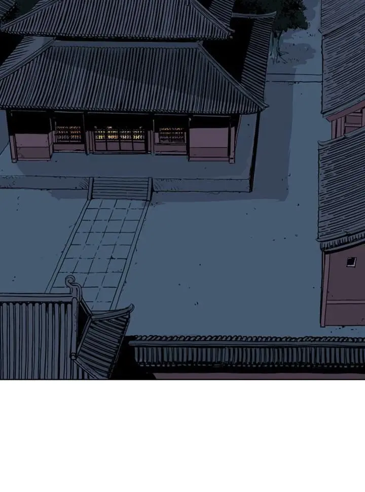 Gosu Chapter 12 Page 89