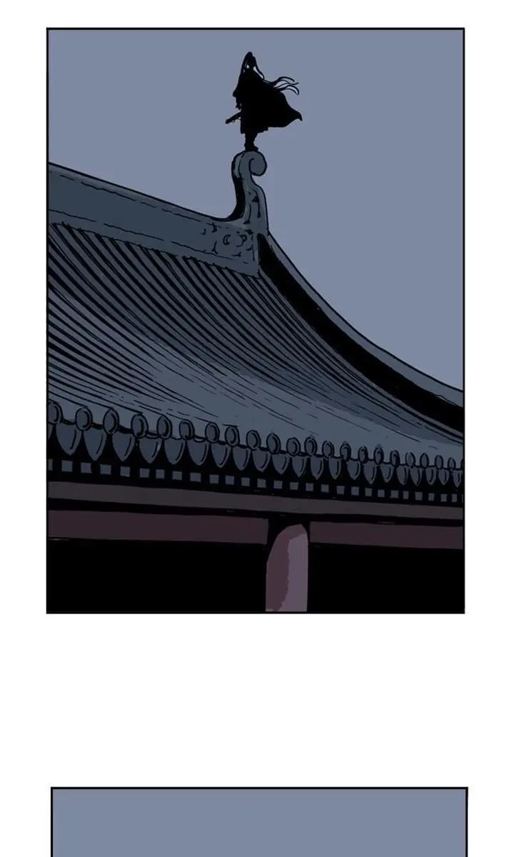 Gosu Chapter 12 Page 90