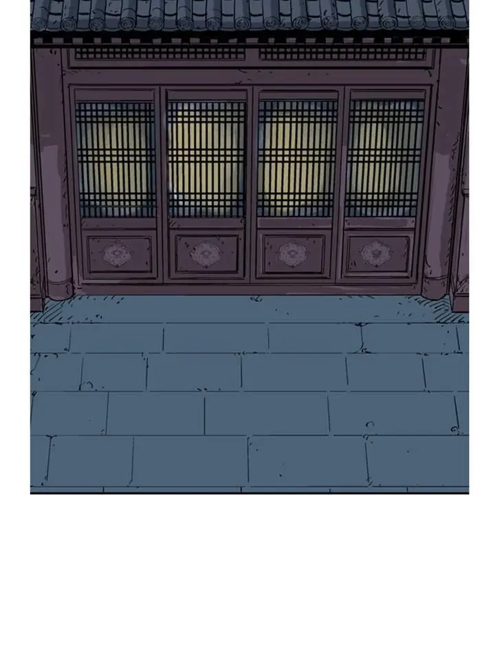 Gosu Chapter 12 Page 93