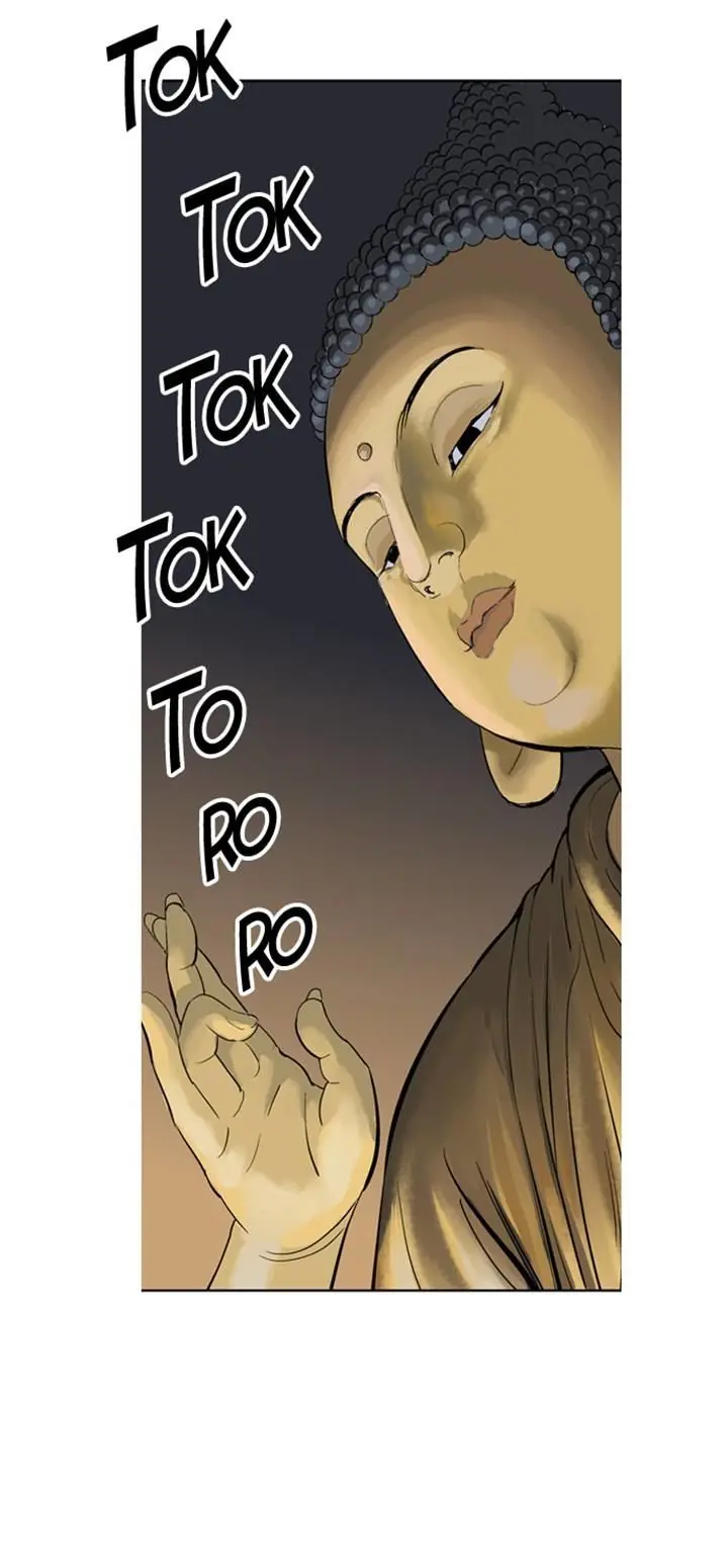 Gosu Chapter 12 Page 94