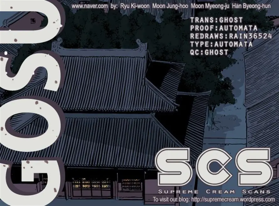 Gosu Chapter 12 Page 103