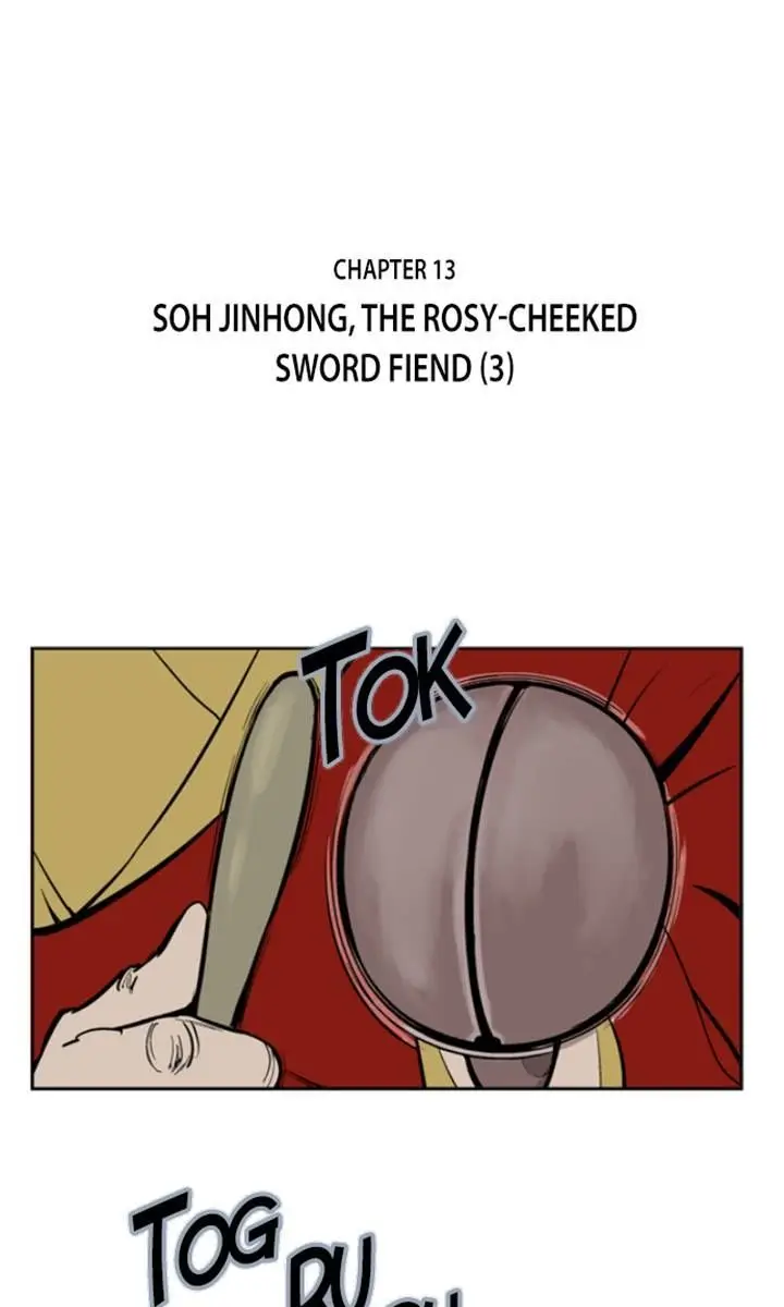 Gosu Chapter 13 Page 2