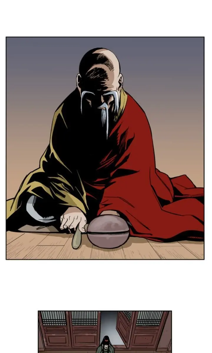 Gosu Chapter 13 Page 4