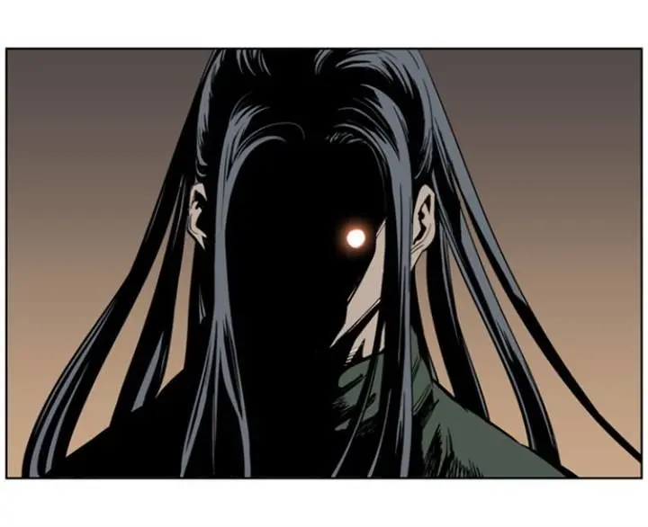 Gosu Chapter 13 Page 6