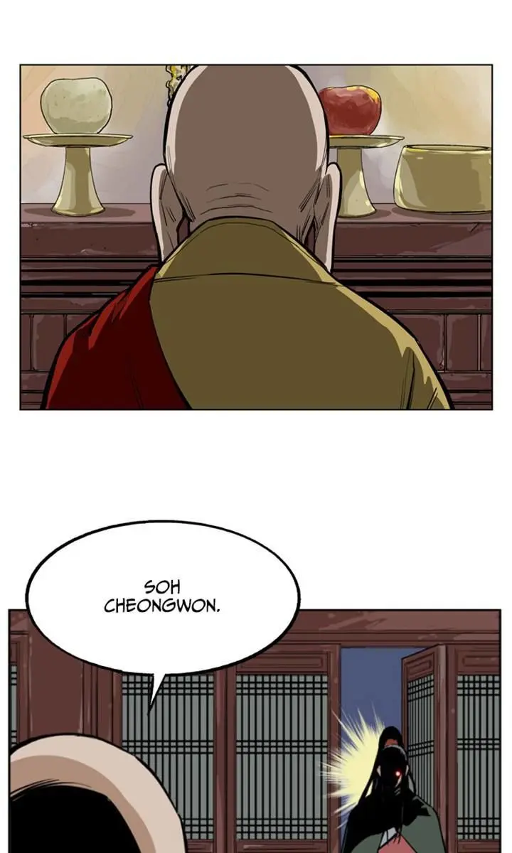 Gosu Chapter 13 Page 7