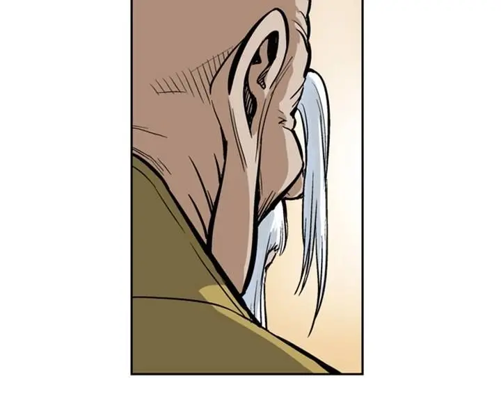 Gosu Chapter 13 Page 9