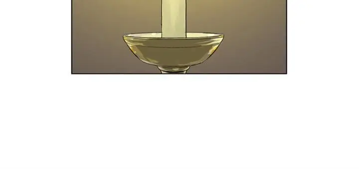 Gosu Chapter 13 Page 12