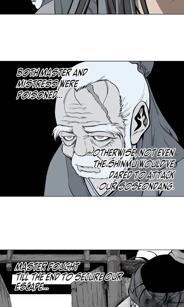 Gosu Chapter 13 Page 20