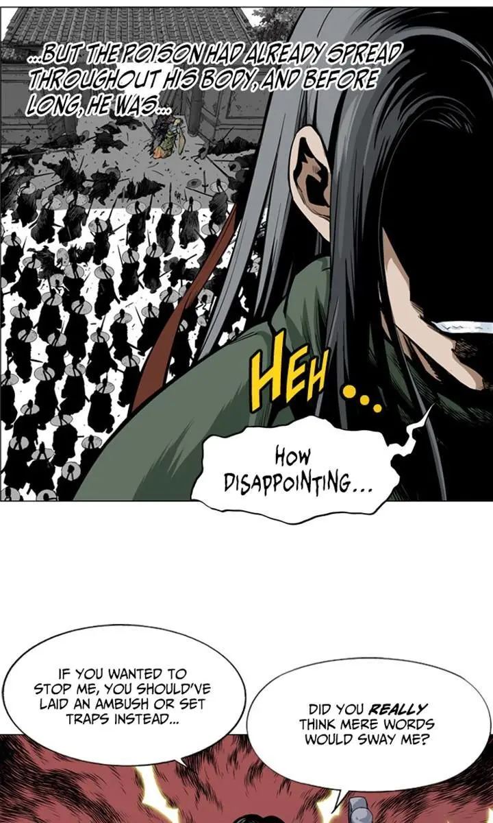 Gosu Chapter 13 Page 22