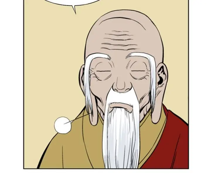 Gosu Chapter 13 Page 24