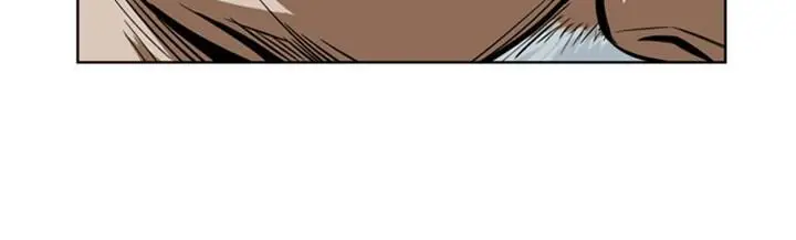 Gosu Chapter 13 Page 33