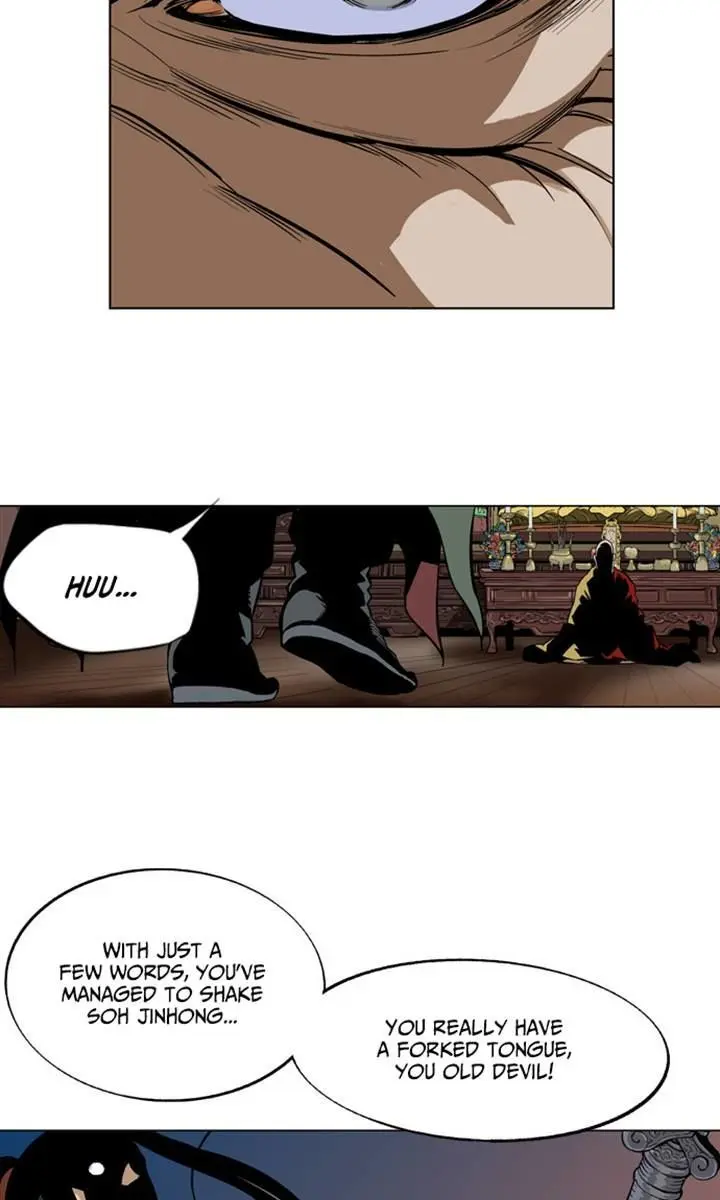 Gosu Chapter 13 Page 41