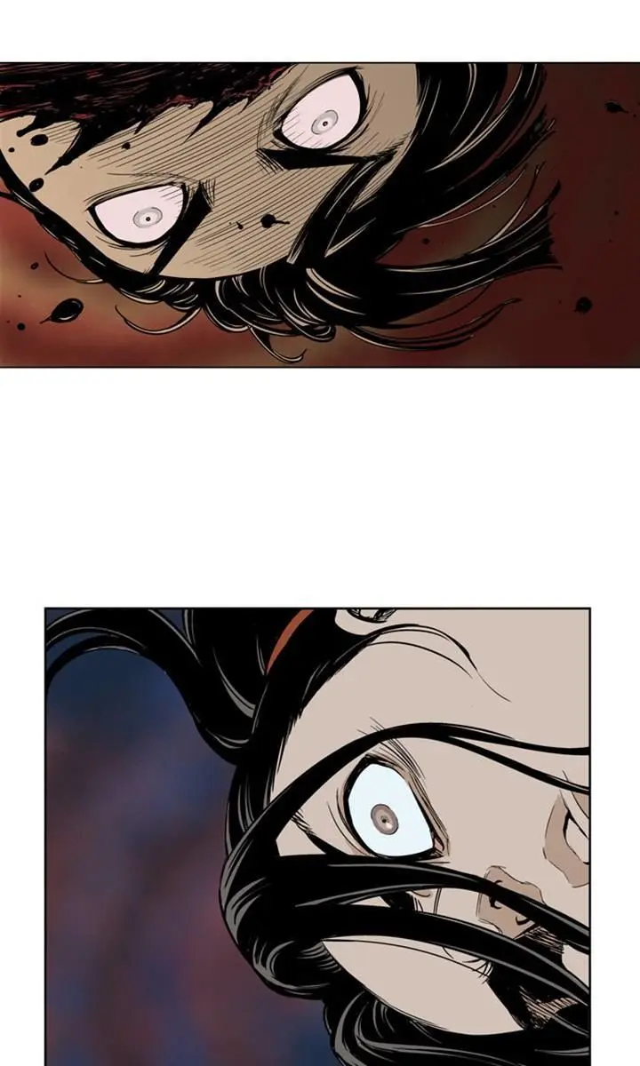 Gosu Chapter 13 Page 46