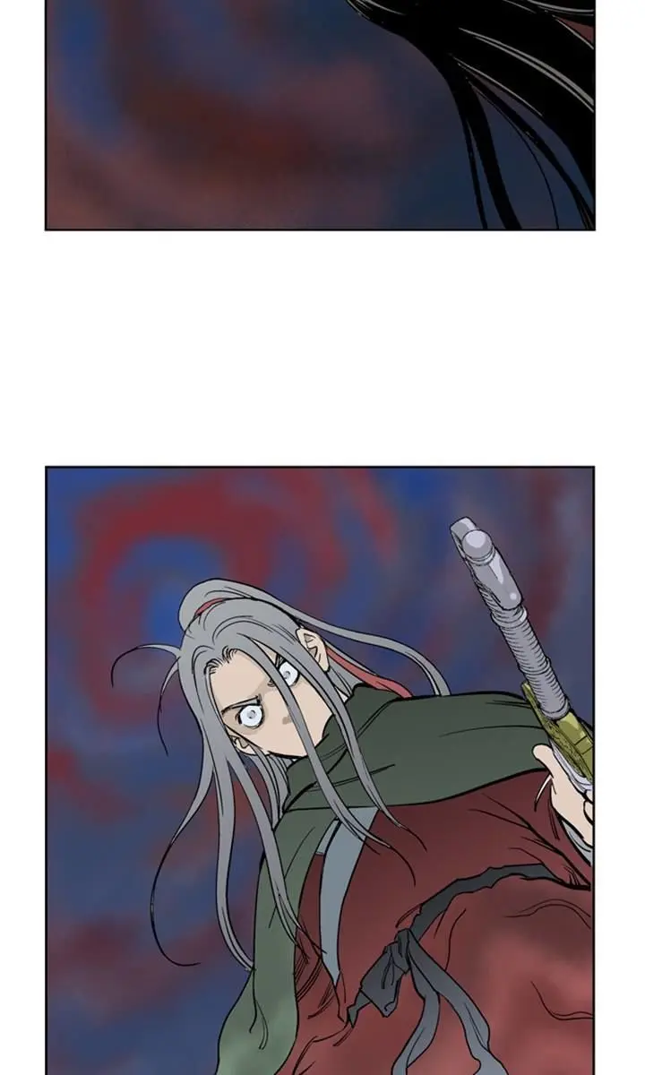 Gosu Chapter 13 Page 47