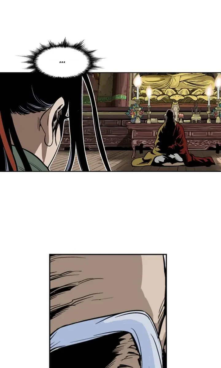 Gosu Chapter 13 Page 50