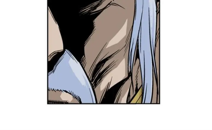 Gosu Chapter 13 Page 51