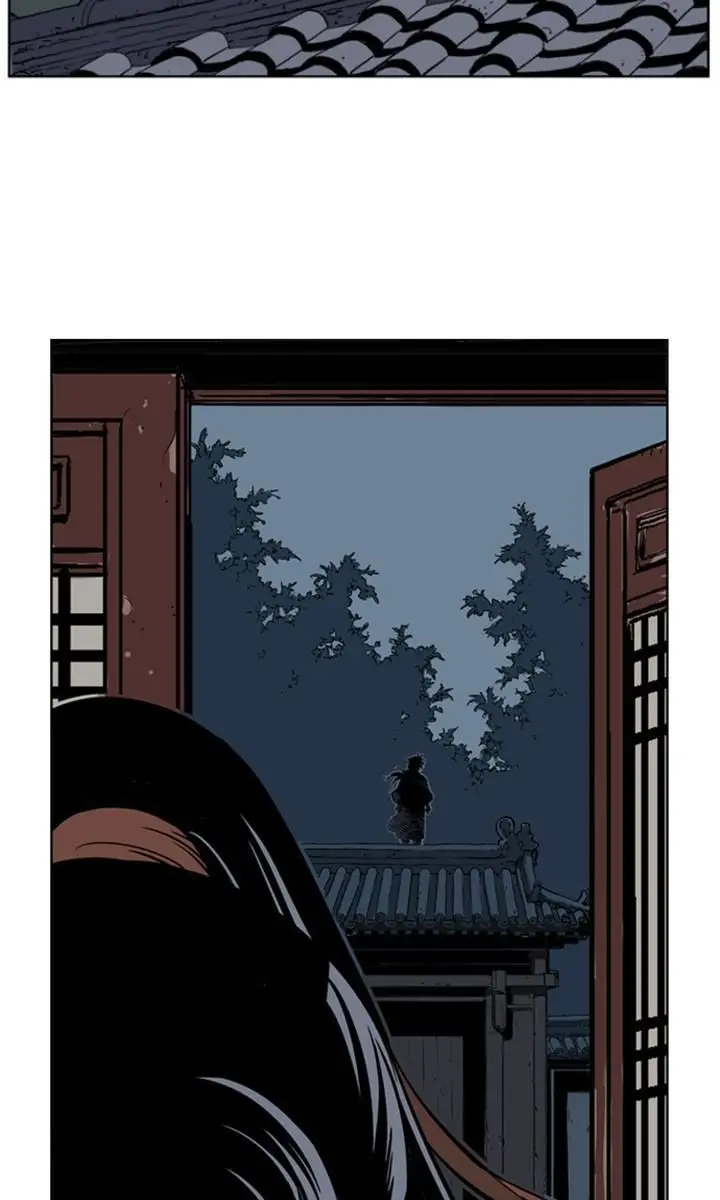 Gosu Chapter 13 Page 59