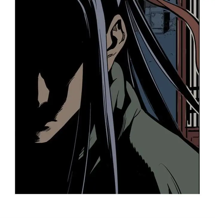 Gosu Chapter 13 Page 60