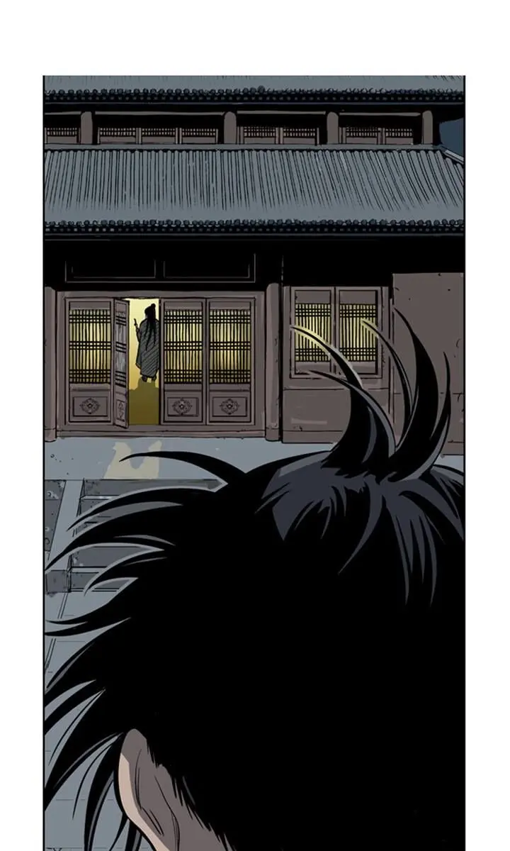 Gosu Chapter 13 Page 61