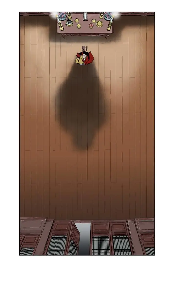 Gosu Chapter 13 Page 70